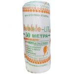 Αεροπλάστ 50m lite