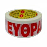 Ταινία πολυπροπυλενίου PP ΕΥΘΡΑΥΣΤΟΝ Anker αθόρυβη 48mm x 60m