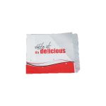 Φακελάκια βεζιτάλ (Vegetal) τυπωμένα